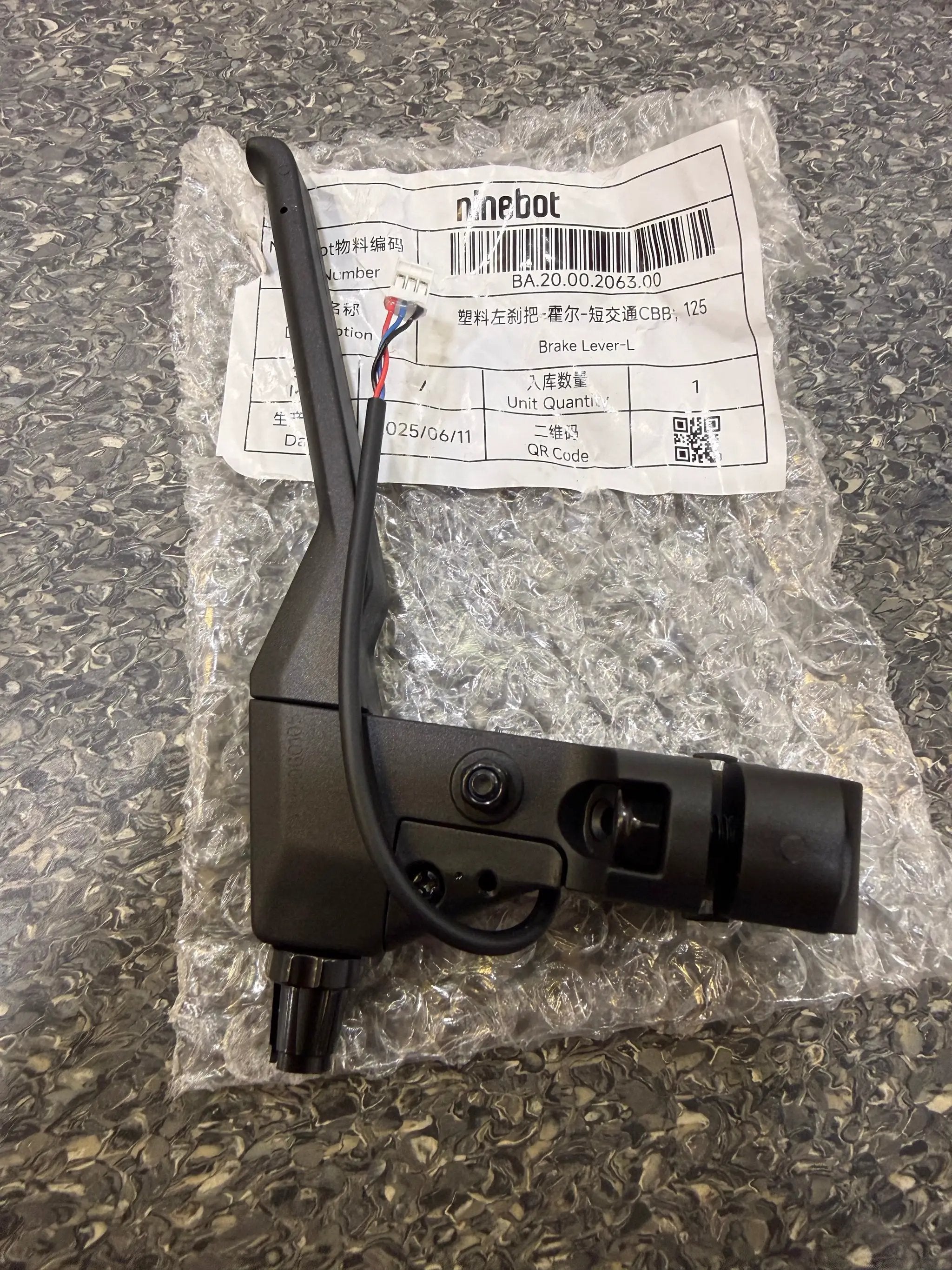 Brake Lever-L by SEGWAY NINEBOT PARTS