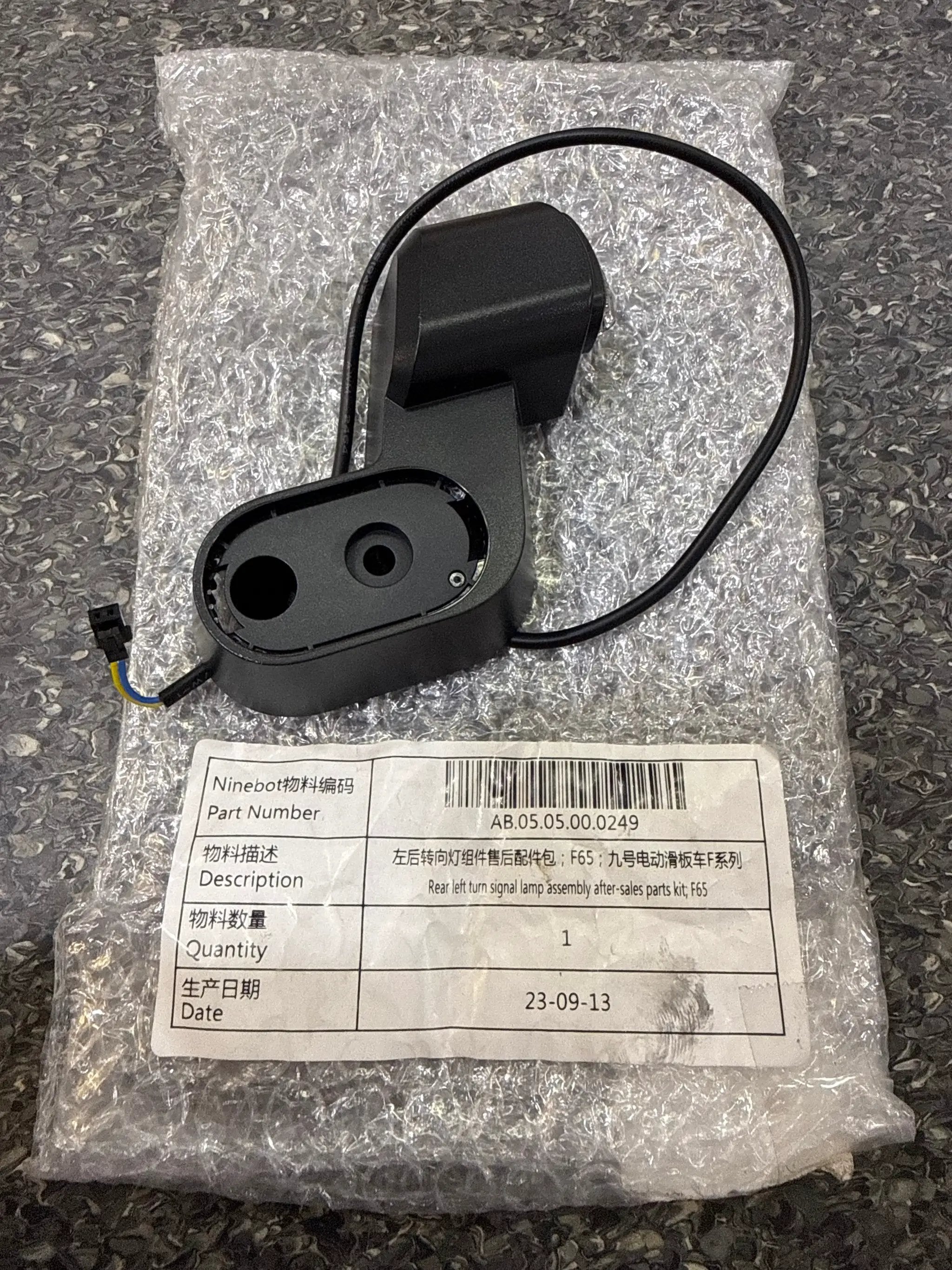 F65 Left rear turn signal by SEGWAY NINEBOT PARTS
