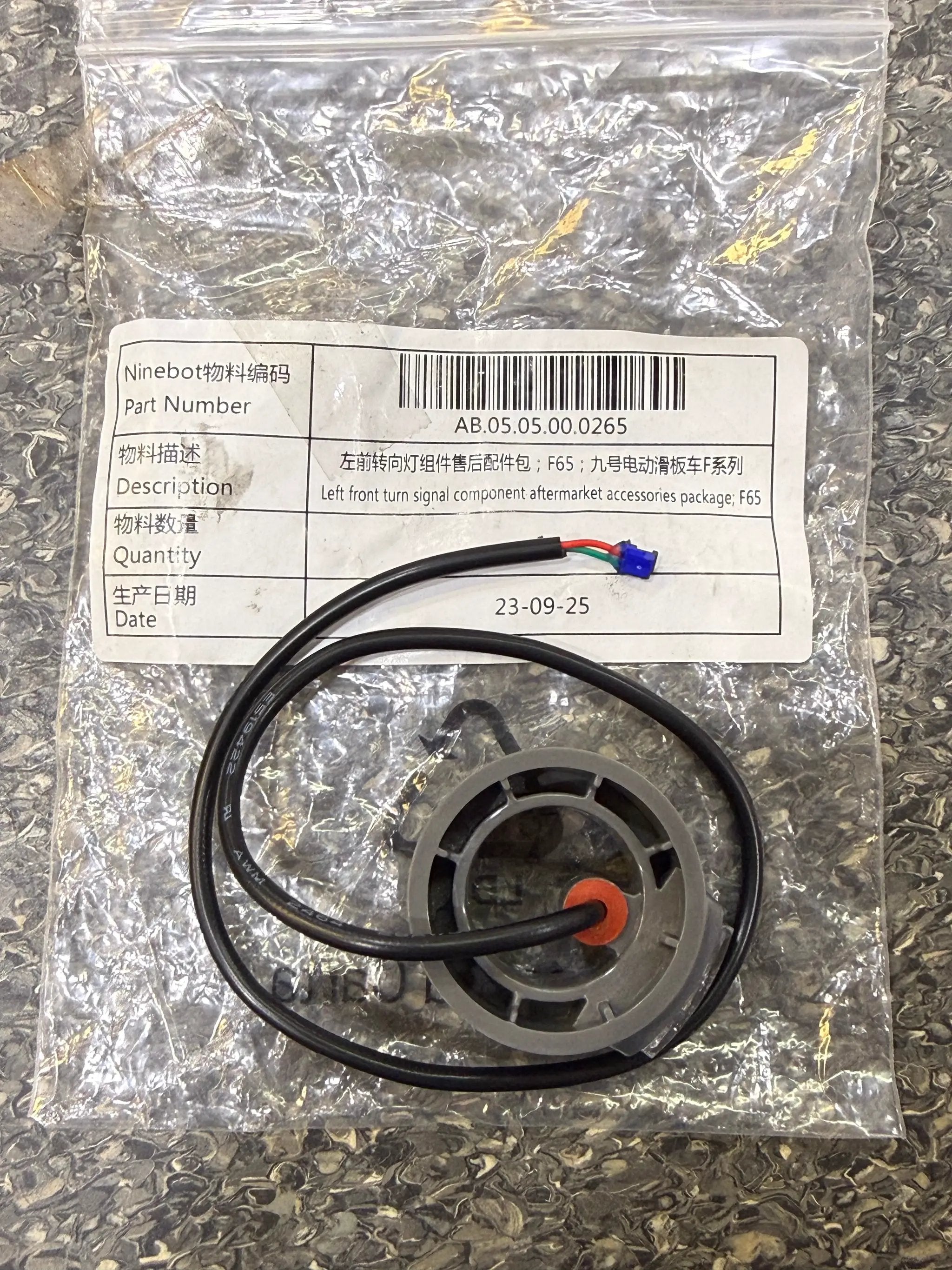 F65 Left front turn signal by SEGWAY NINEBOT PARTS
