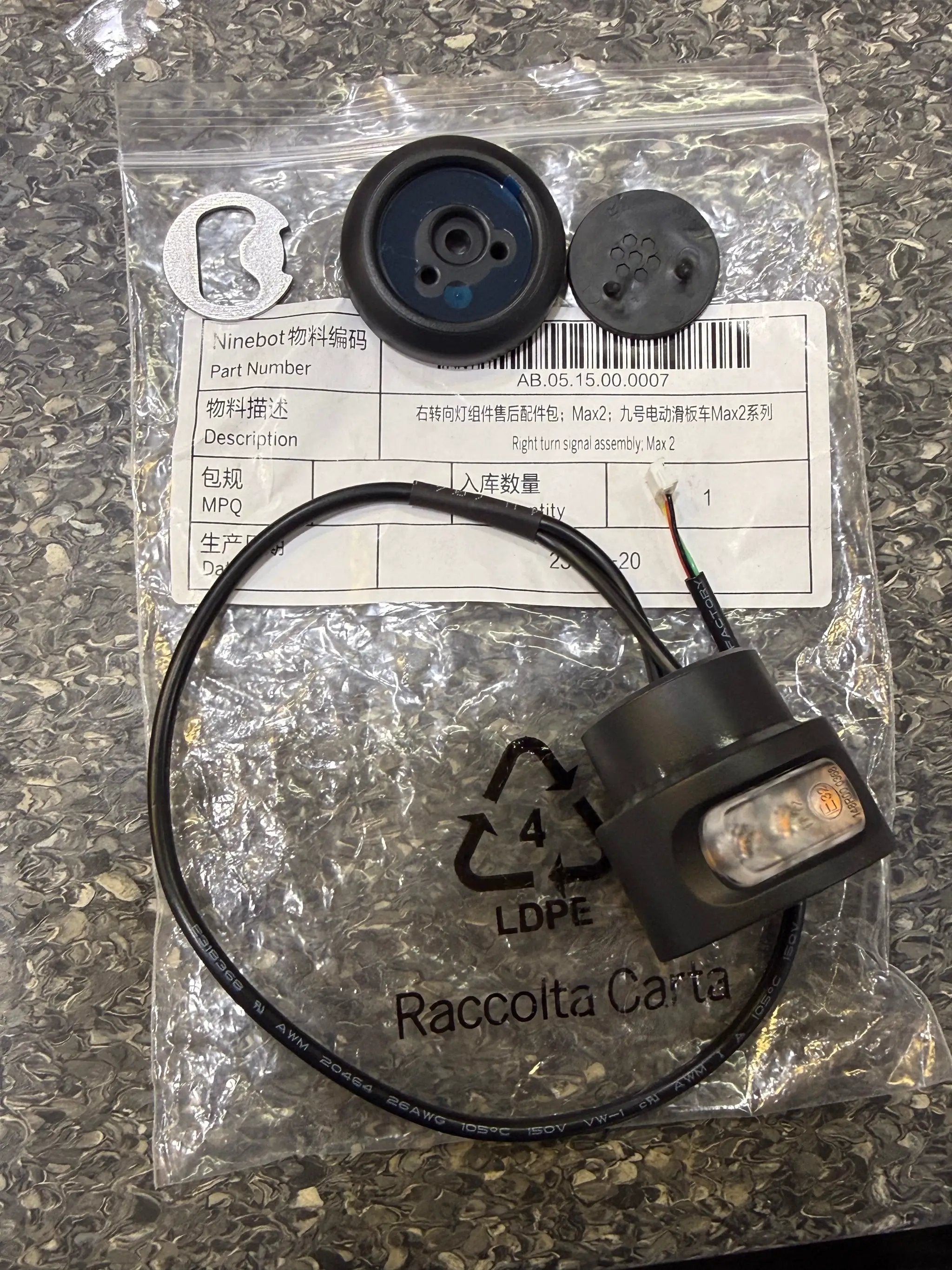 MAX G2 Right turn signal by SEGWAY NINEBOT PARTS