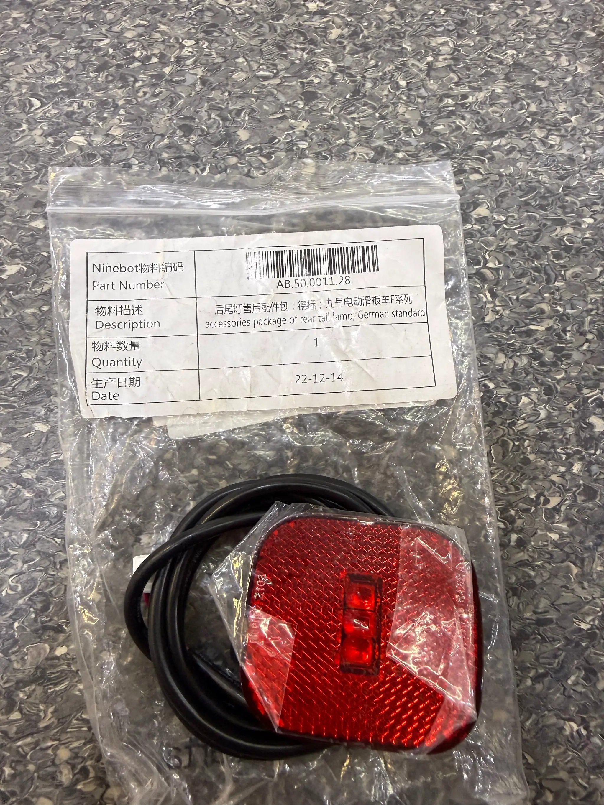 D18U/D28U/D38E/E2/E2 Plus/F2/F2 Plus/F2 Pro Taillight by SEGWAY NINEBOT PARTS