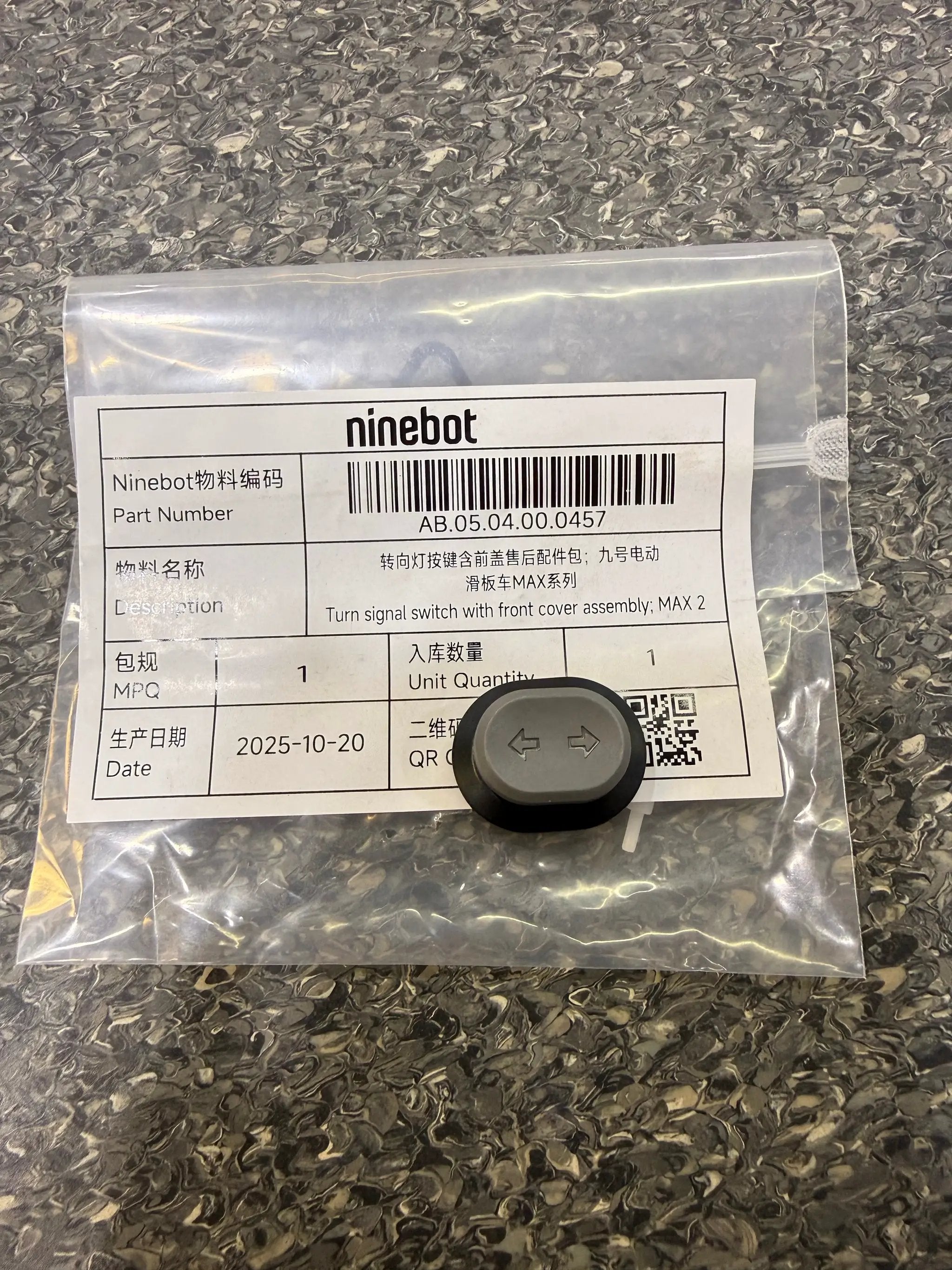 Turn signal switch with front cover by SEGWAY NINEBOT PARTS