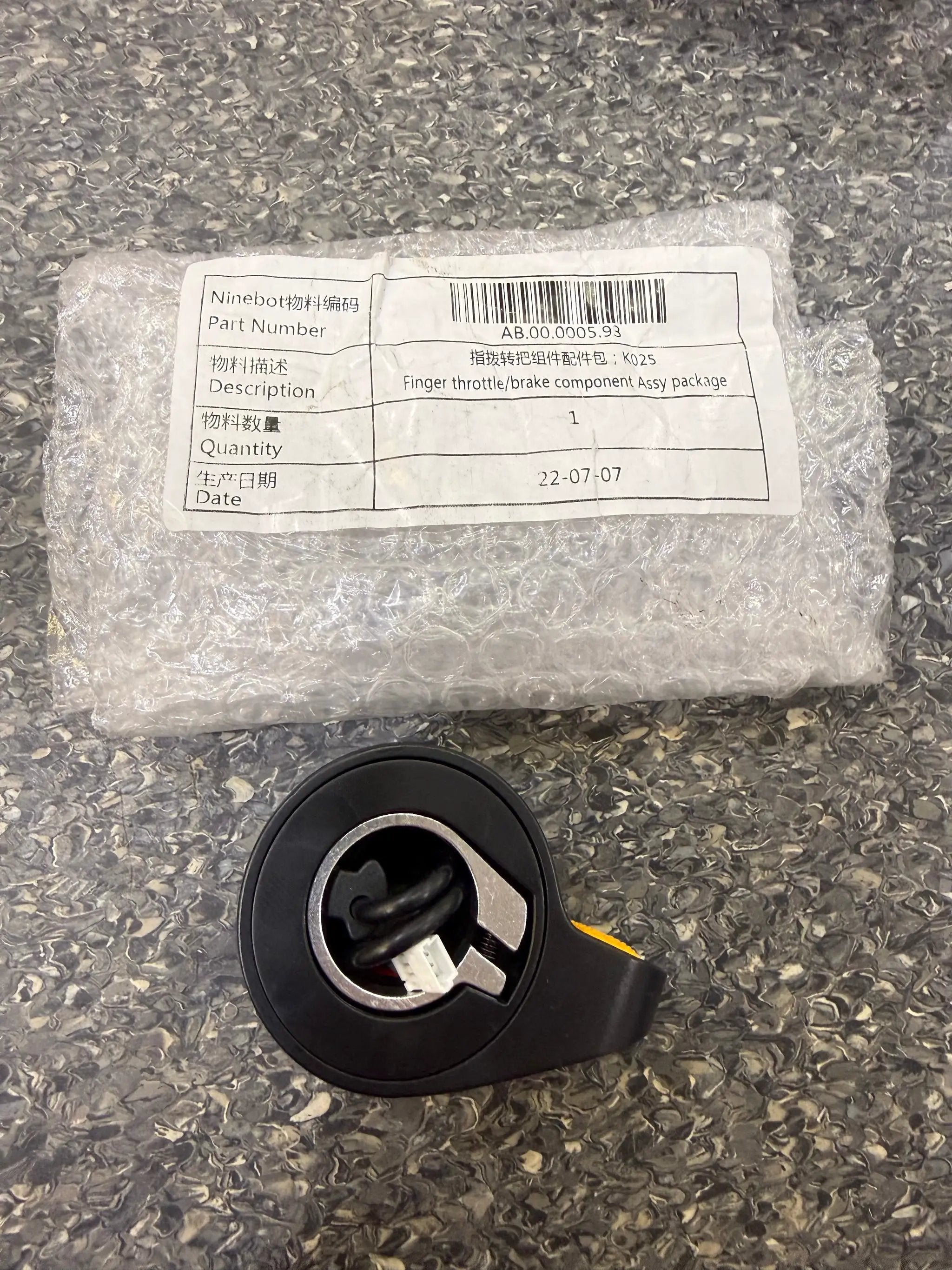Electronic Throttle component Accessory Package K025 by SEGWAY NINEBOT PARTS