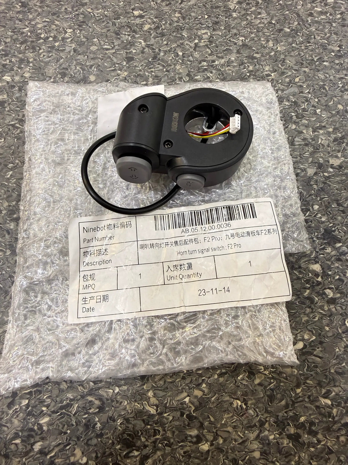 Horn & Turn Signal Switch by SEGWAY NINEBOT PARTS