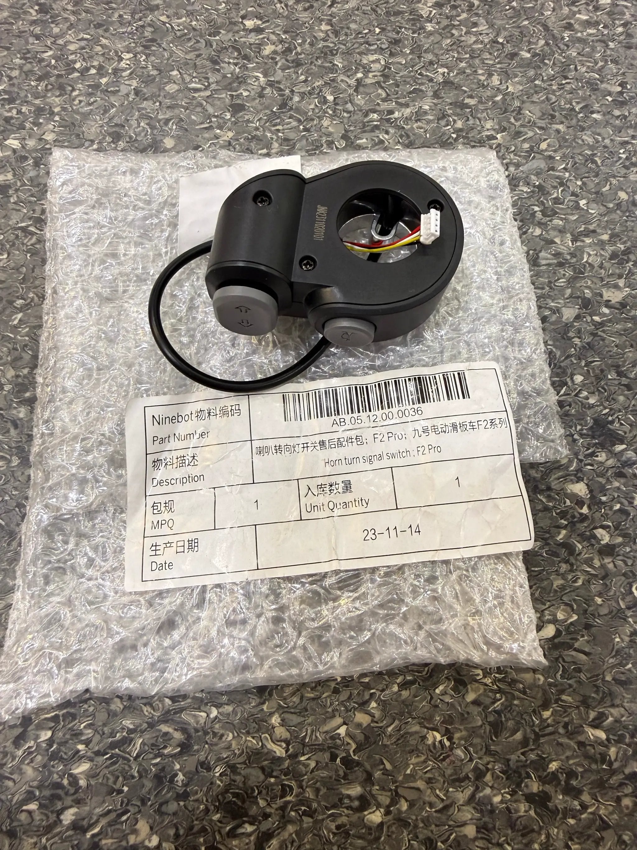 Horn & Turn signal switch by SEGWAY NINEBOT PARTS