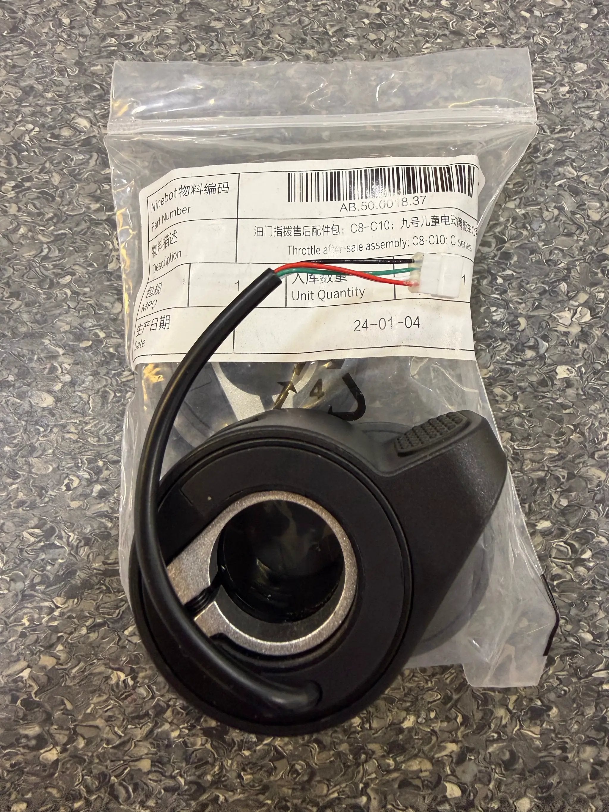 Twist-grip throttle; C8 & C10; by SEGWAY NINEBOT PARTS