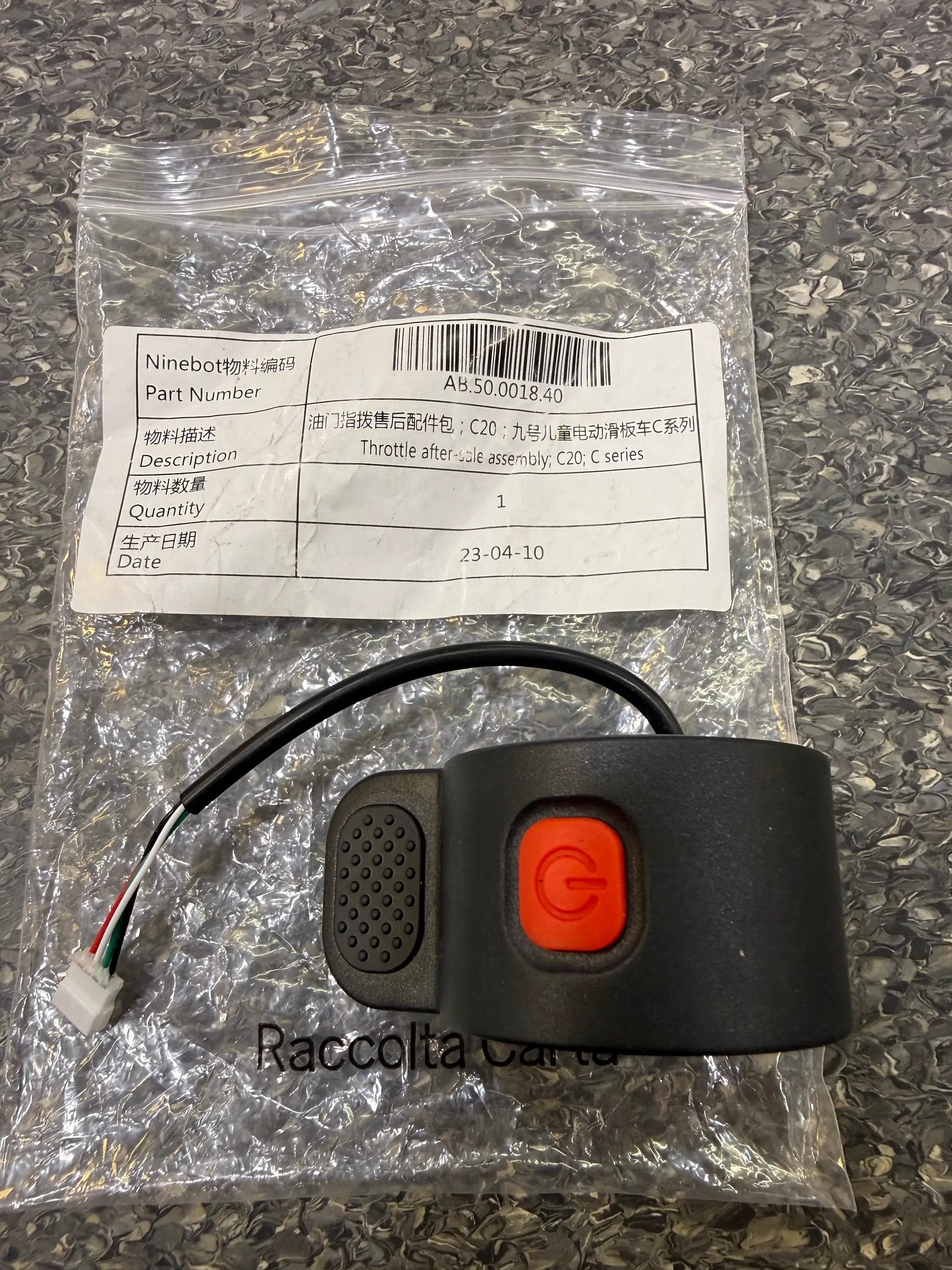 Throttle after-sale assembly; C20; C series by SEGWAY NINEBOT PARTS