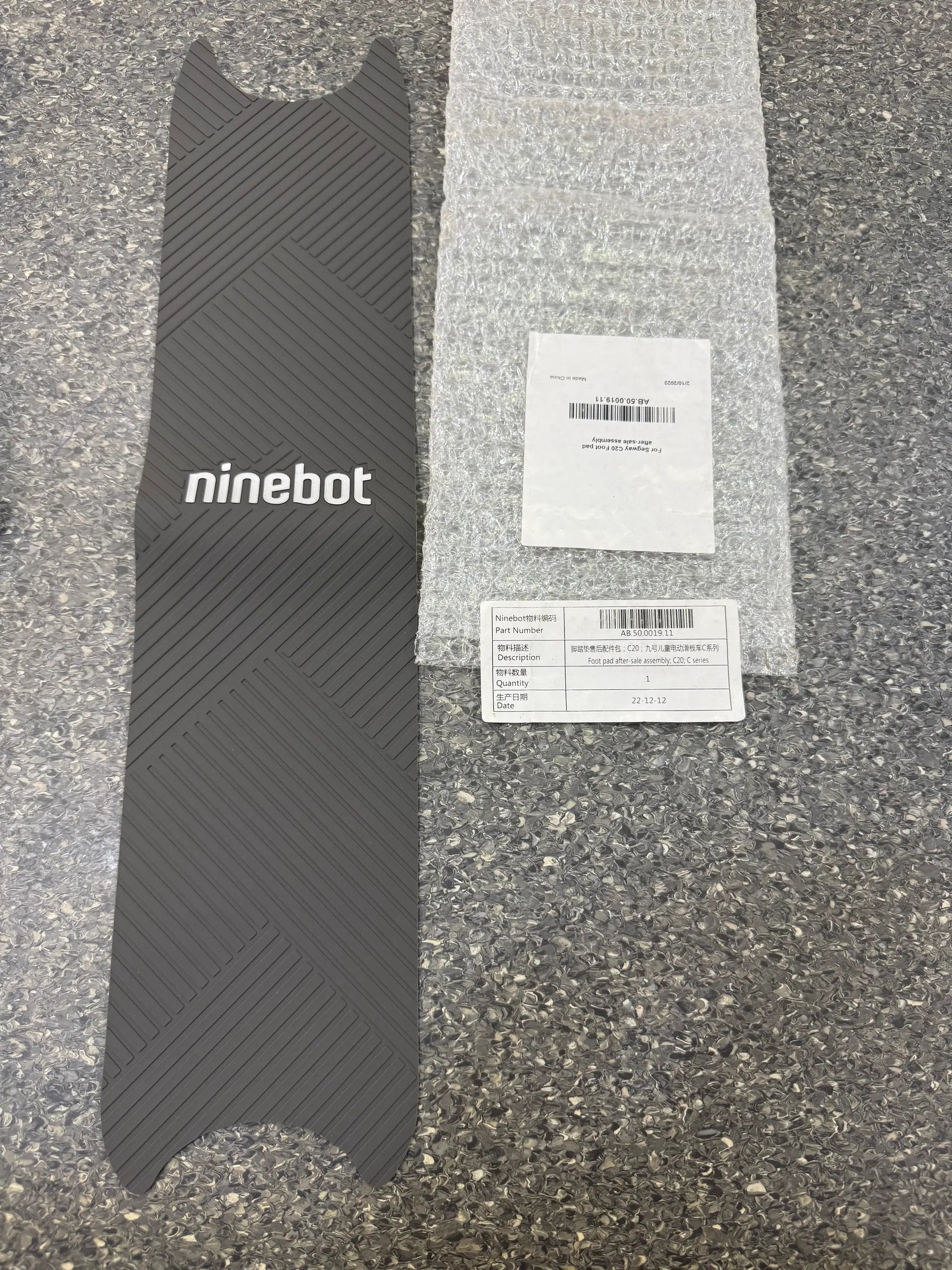 C20 Foot pad by SEGWAY NINEBOT PARTS
