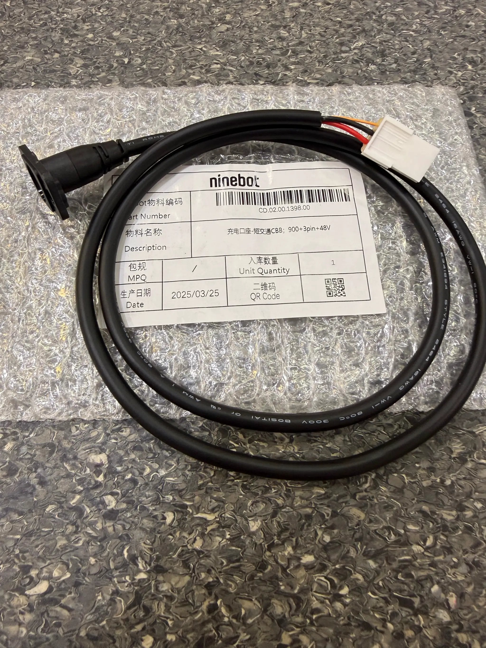 48V Charging base by SEGWAY NINEBOT PARTS