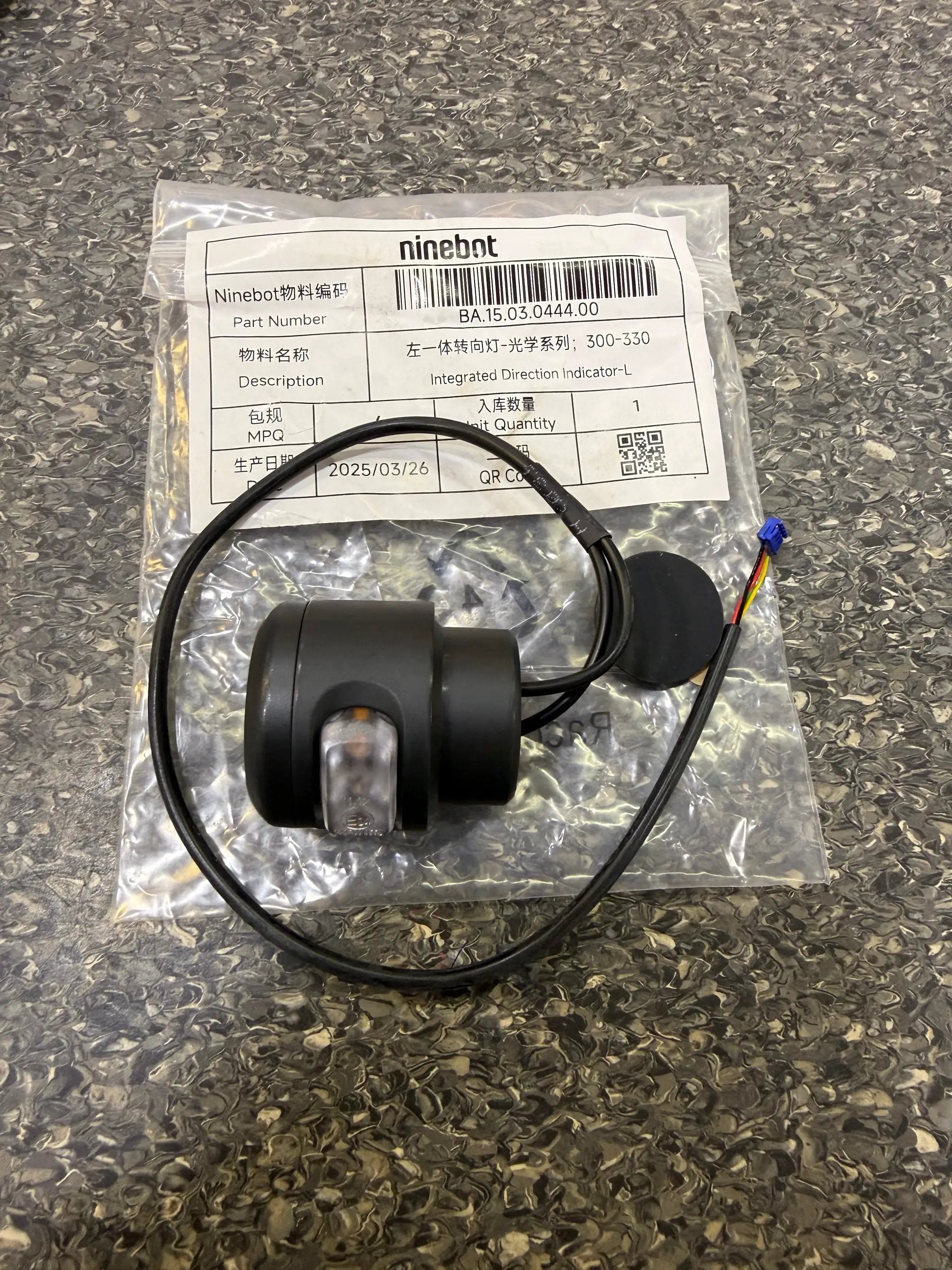 Front and Rear Integrated Turn Signal-L by SEGWAY NINEBOT PARTS