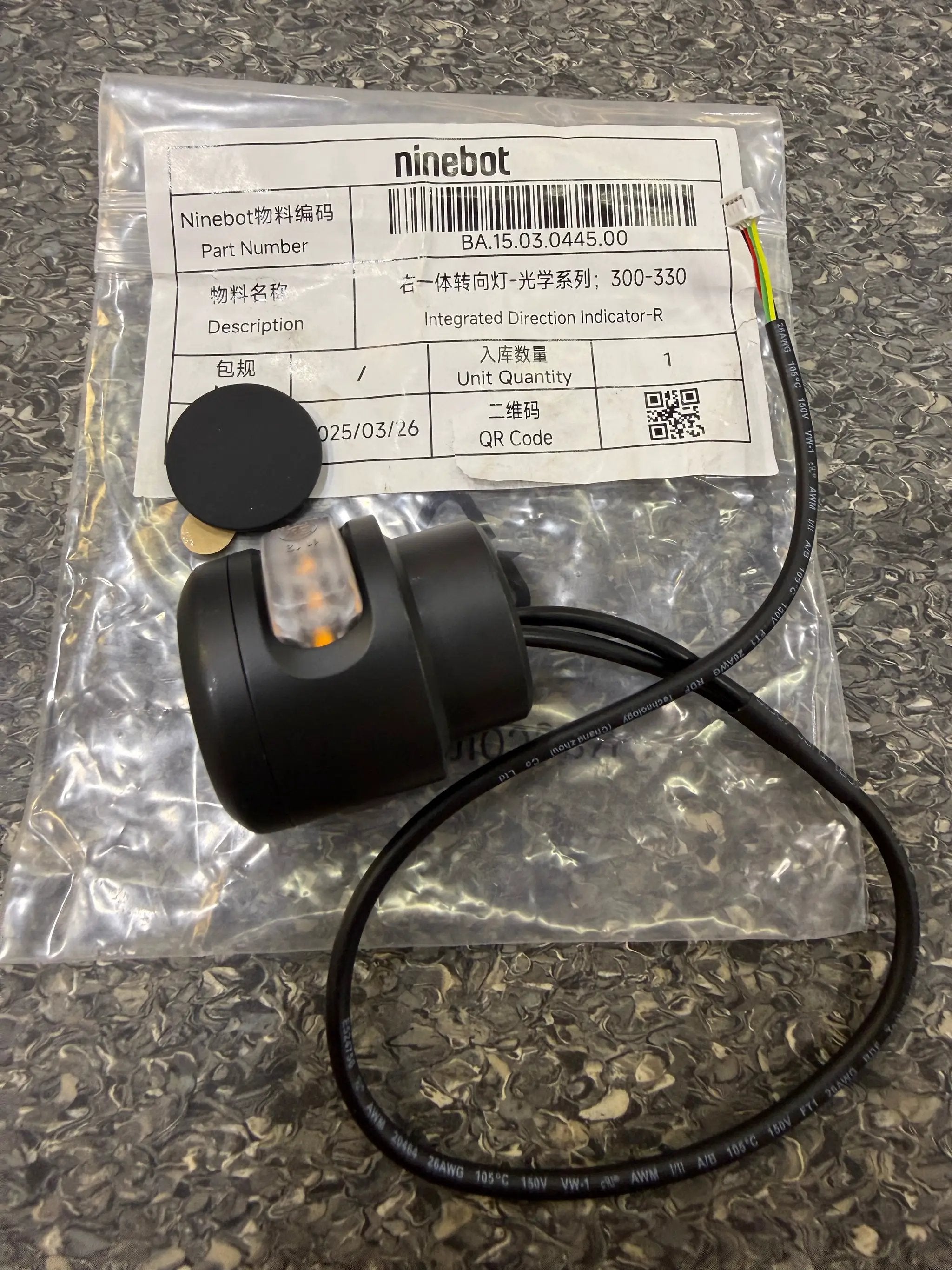 Front and Rear Integrated Turn Signal-R by SEGWAY NINEBOT PARTS