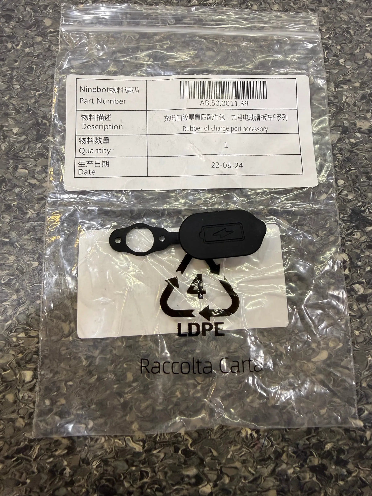 D18U/D28U/D38E/F40/F2/F2 Plus/F2 Pro Rubber of charge port by SEGWAY NINEBOT PARTS