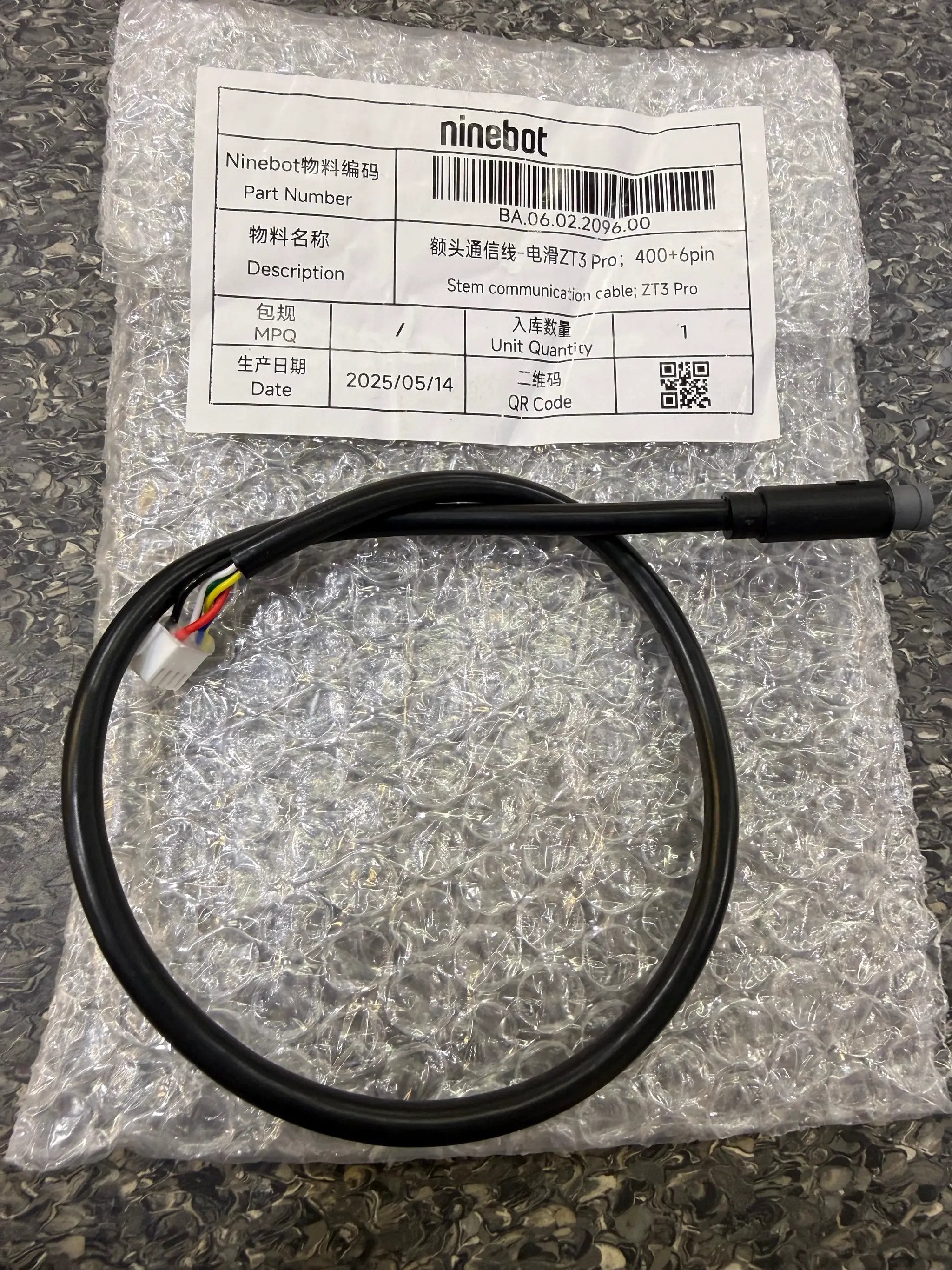Stem communication cable; ZT3 Pro by SEGWAY NINEBOT PARTS
