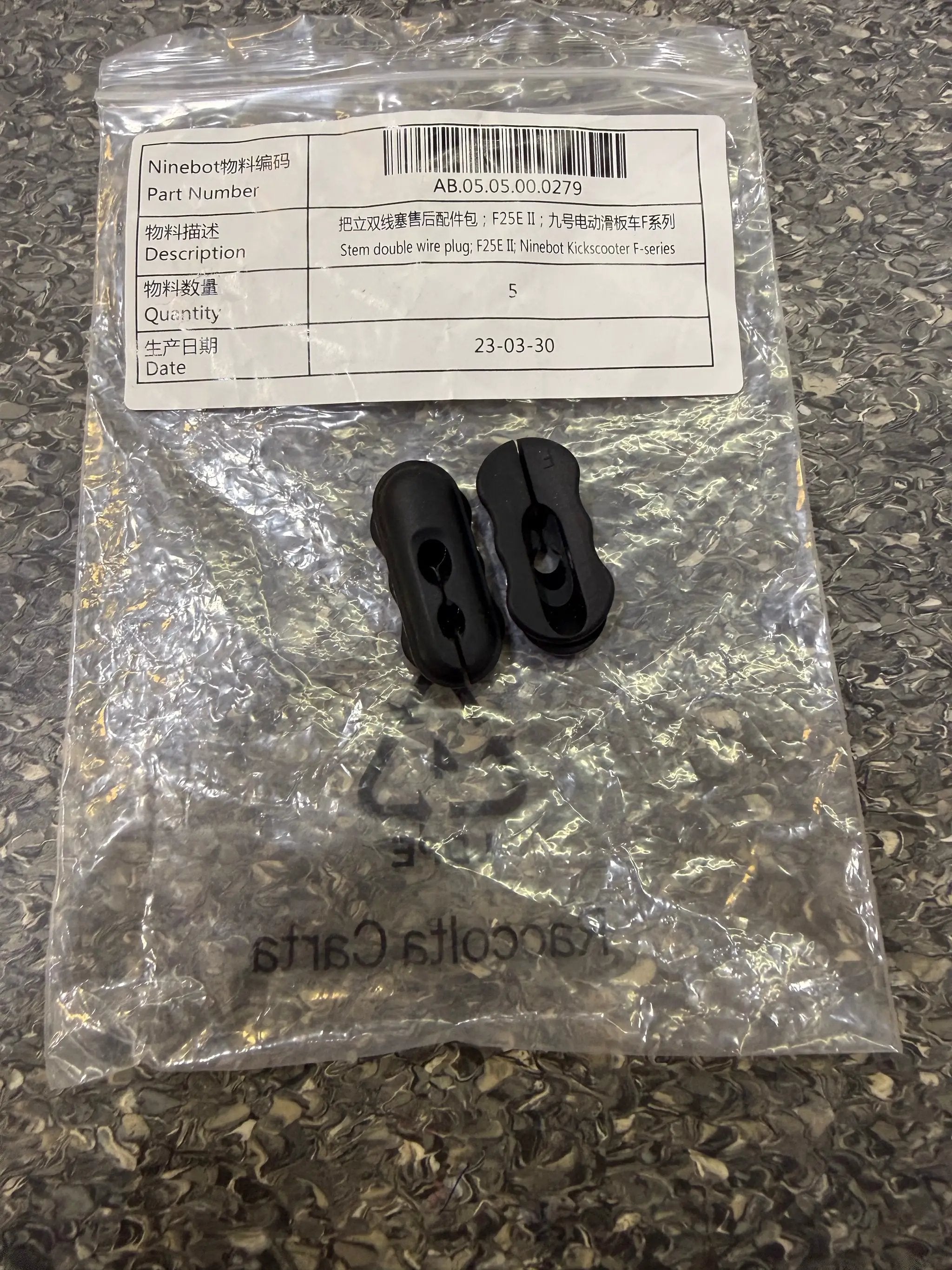 Stem double wire plug; F25E II; Ninebot Kickscooter F-series by SEGWAY NINEBOT PARTS