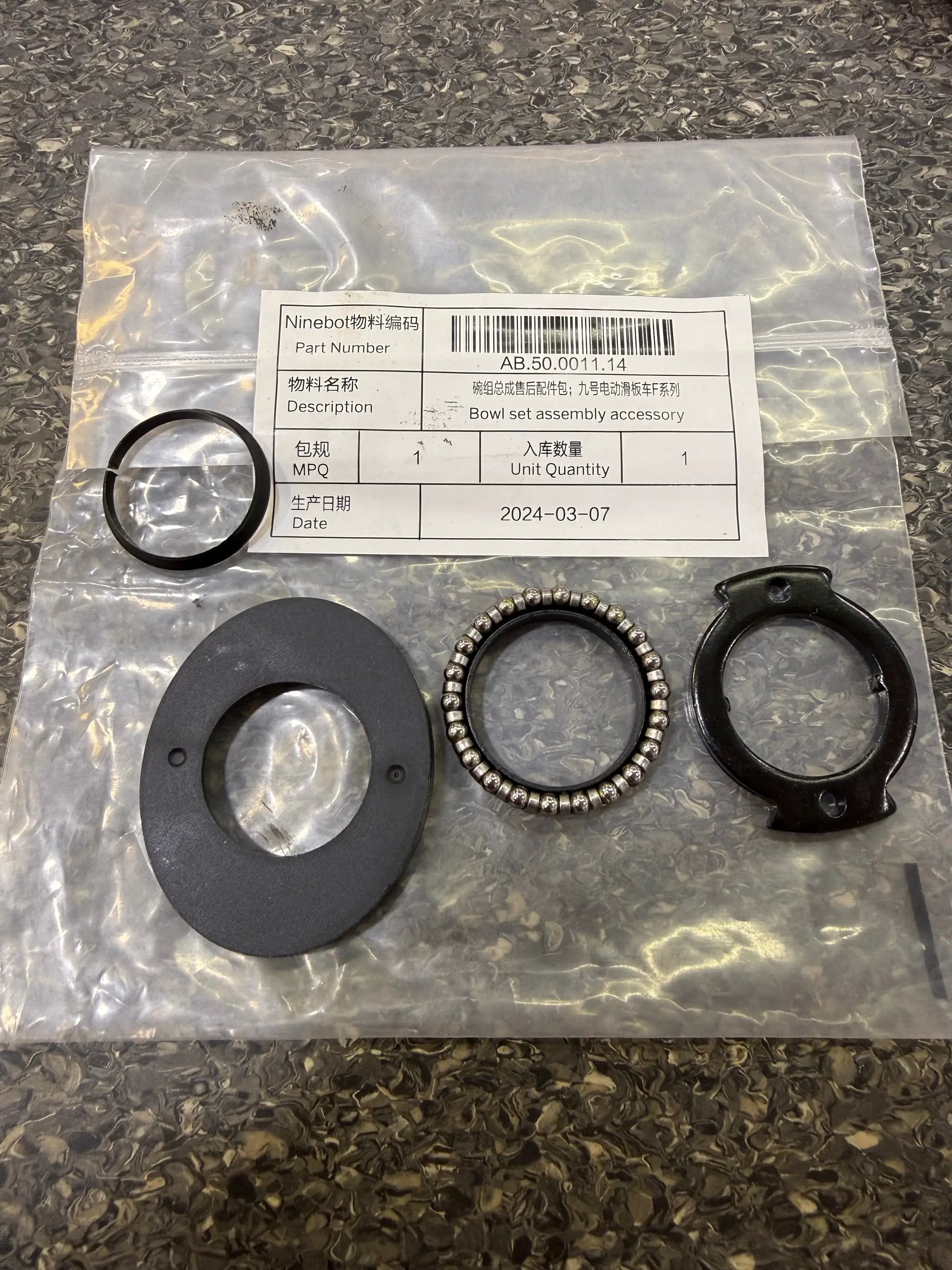 F25/F20A/F30A/F40A/F40/F2/F2 Plus/F2 Pro Headset by SEGWAY NINEBOT PARTS