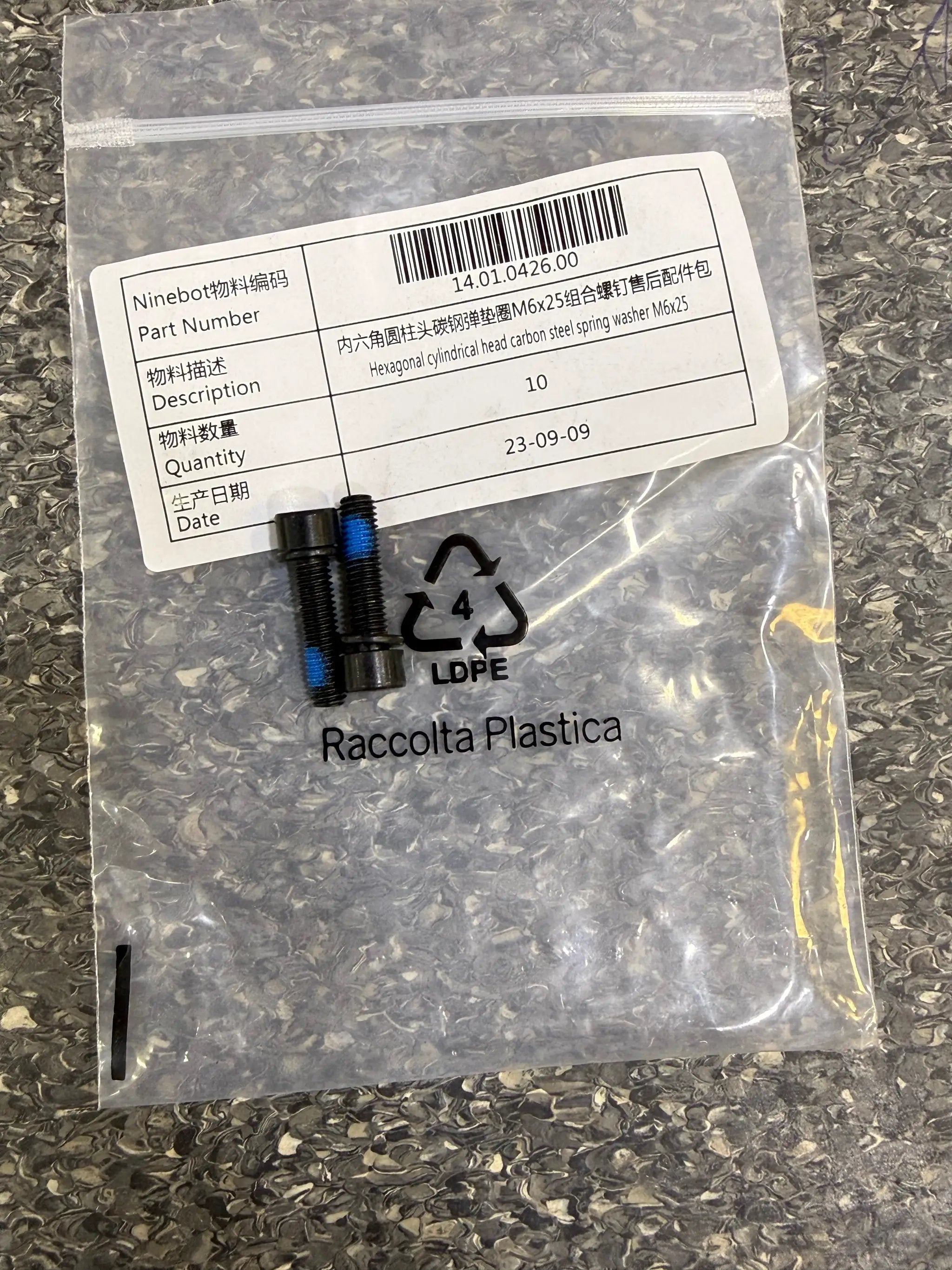 Hexagon socket cylindrical head carbon steel spring washer combination screw Accessory Package_Mechanical semi-finished products_M6*25 by SEGWAY NINEBOT PARTS