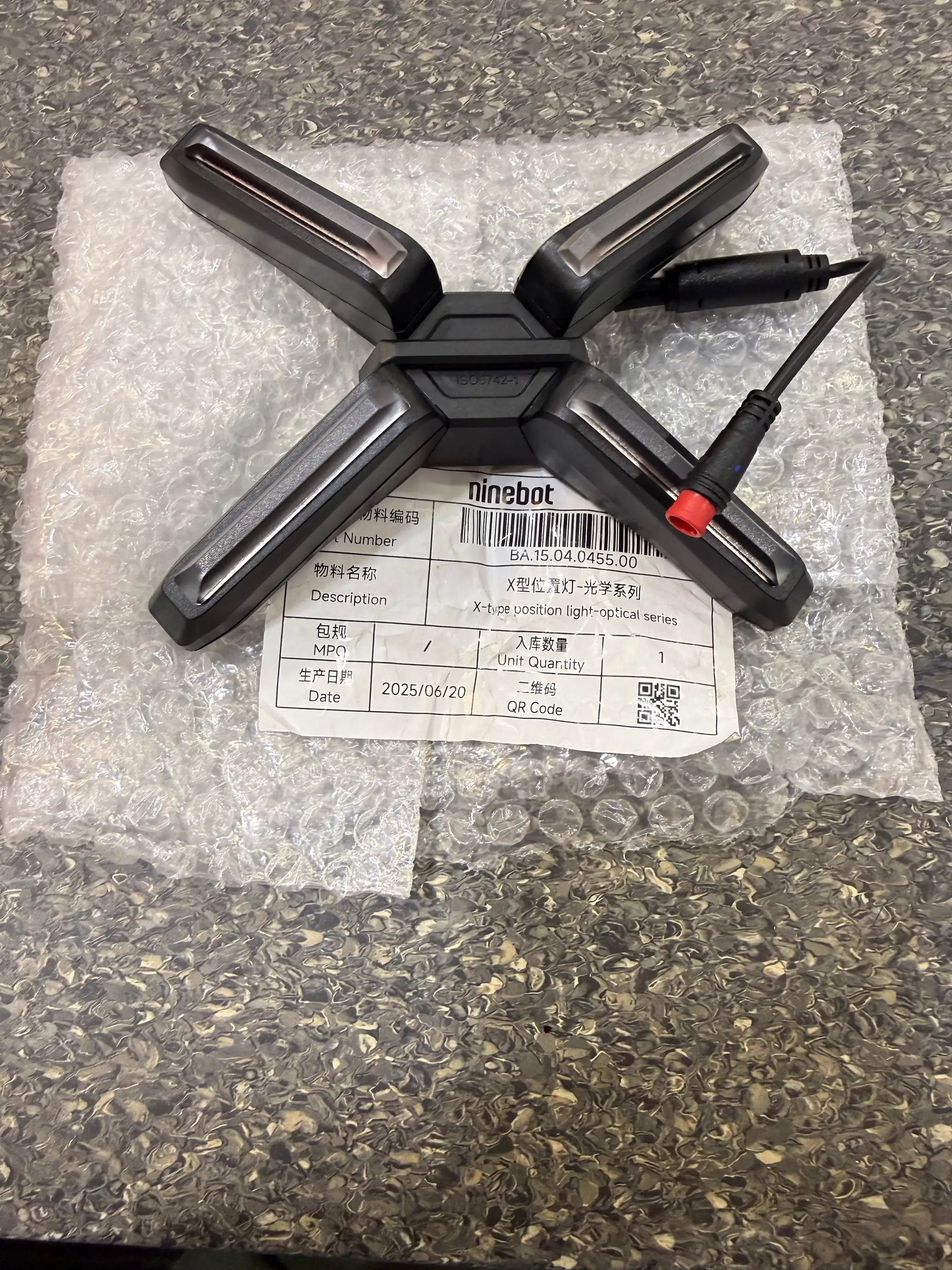 Daytime running light by SEGWAY NINEBOT PARTS