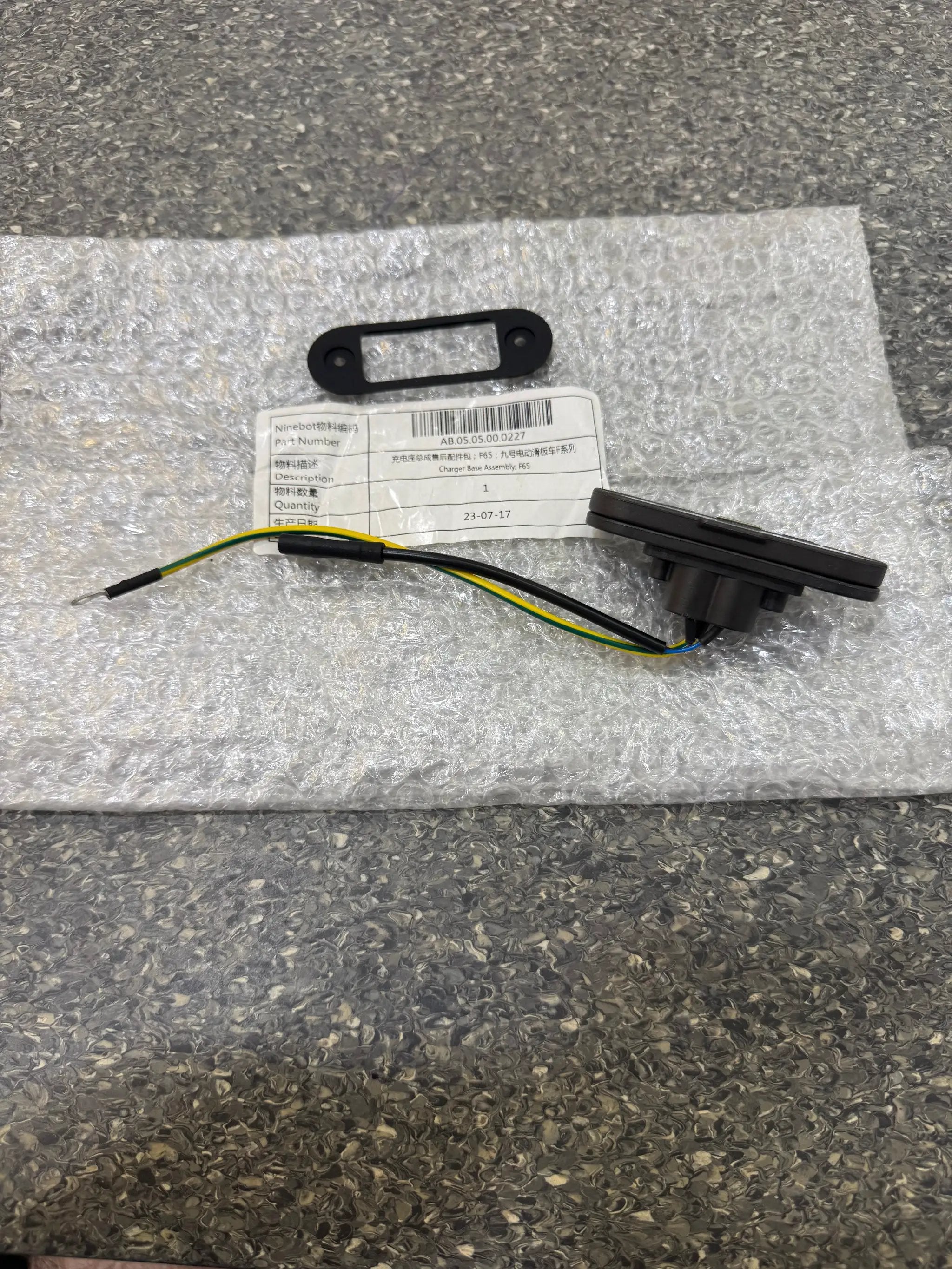 Charger base assembly; F65; Ninebot Kickscooter F-series by SEGWAY NINEBOT PARTS