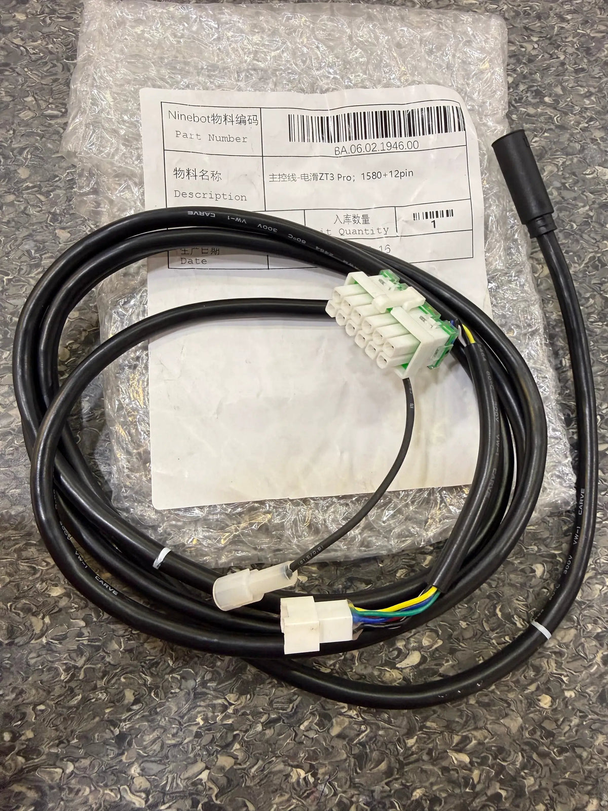 Main Control Cable for ZT3 Pro E-Scooter by SEGWAY NINEBOT PARTS