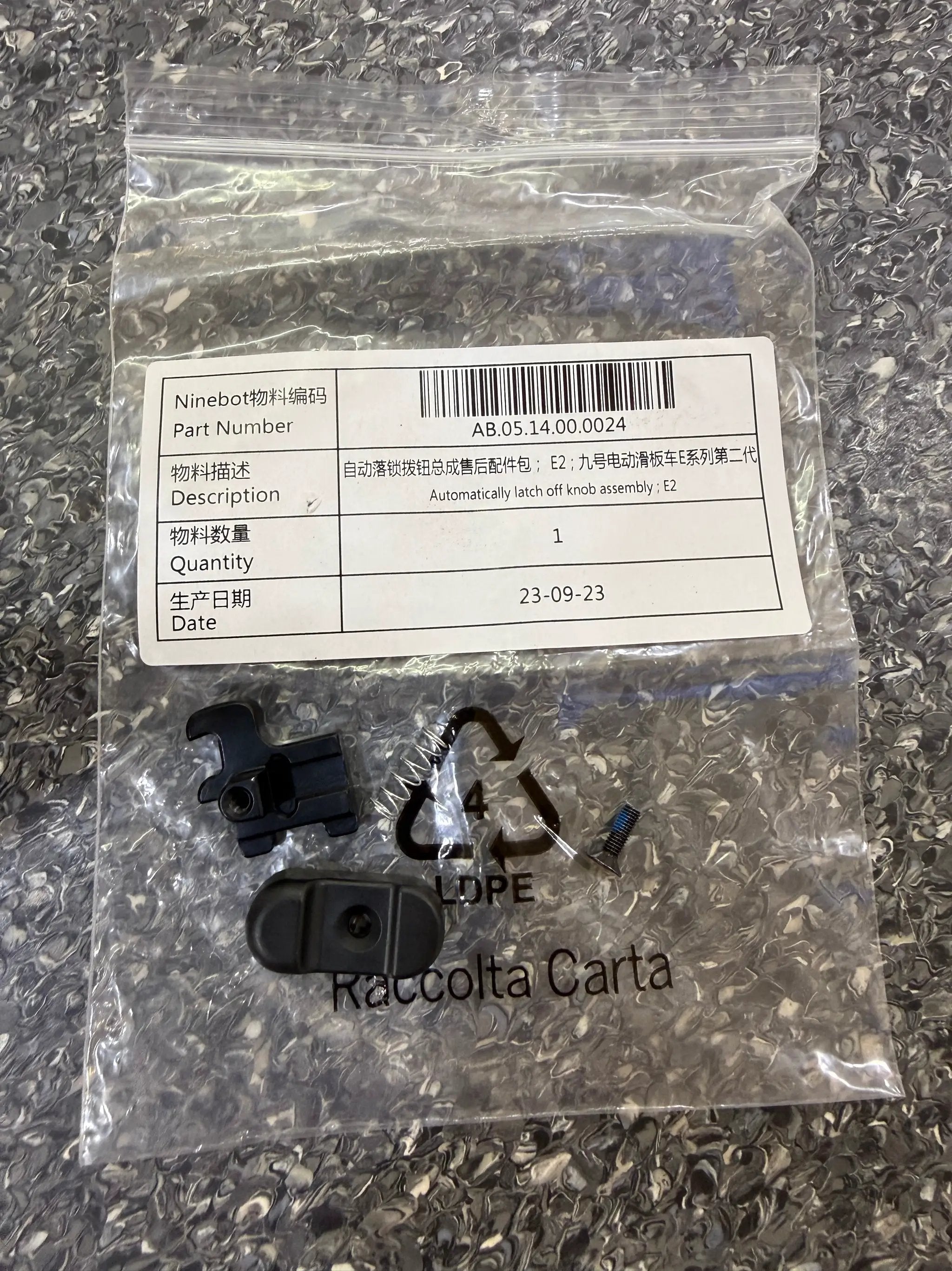 Automatically latch off knob assembly; E2 by SEGWAY NINEBOT PARTS