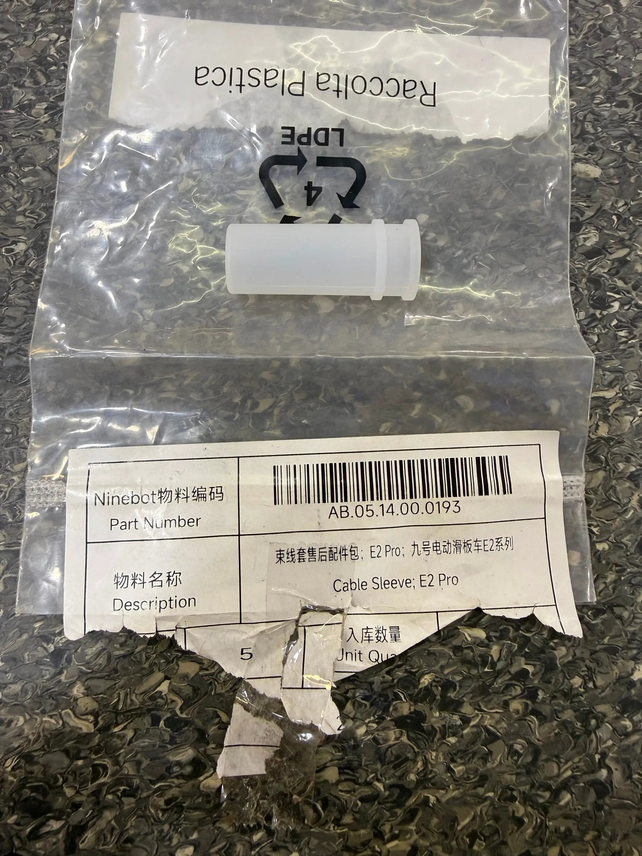Cable Sleeve; E2 Pro by SEGWAY NINEBOT PARTS