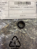 Rear wheel shaft sleeve assembly; E2 by SEGWAY NINEBOT PARTS