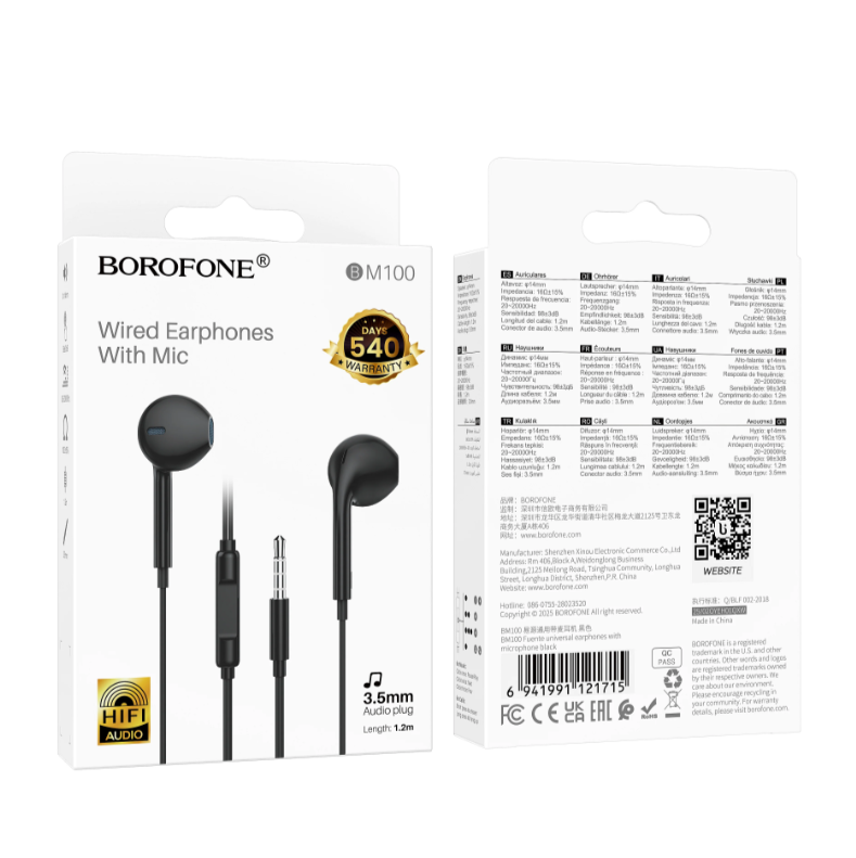 Borofone BM100 In-Ear Wired Earphones Earbuds Headphones, 3.5mm Jack, with Microphone and Volume Control by